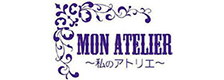MON ATELIER～私のアトリエ